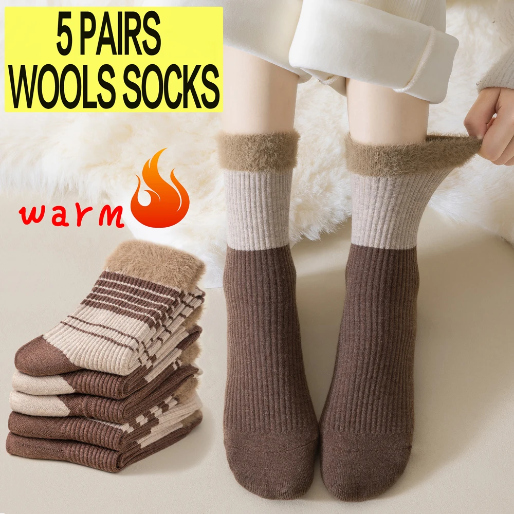 

5 Pairs Winter Women's Thermal Wool Socks Seamless Toe Mid-Crew Fleece Lining, Anti-Odor & Windproof for Snow Hiking Brown