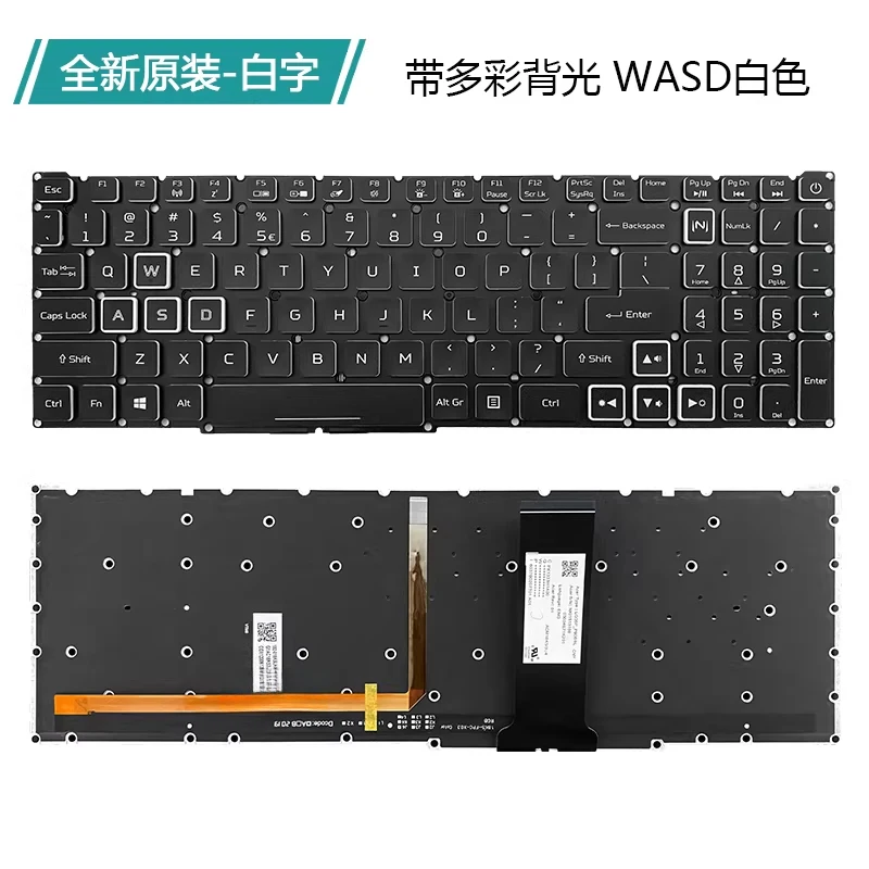 RU SP US layout for Acer Nitro 5 AN515-46/54/55/56/57/58 N22C1 N20C1 N20C2 N20C3 300 PH315-52 PH317-51 Laptop Keyboard
