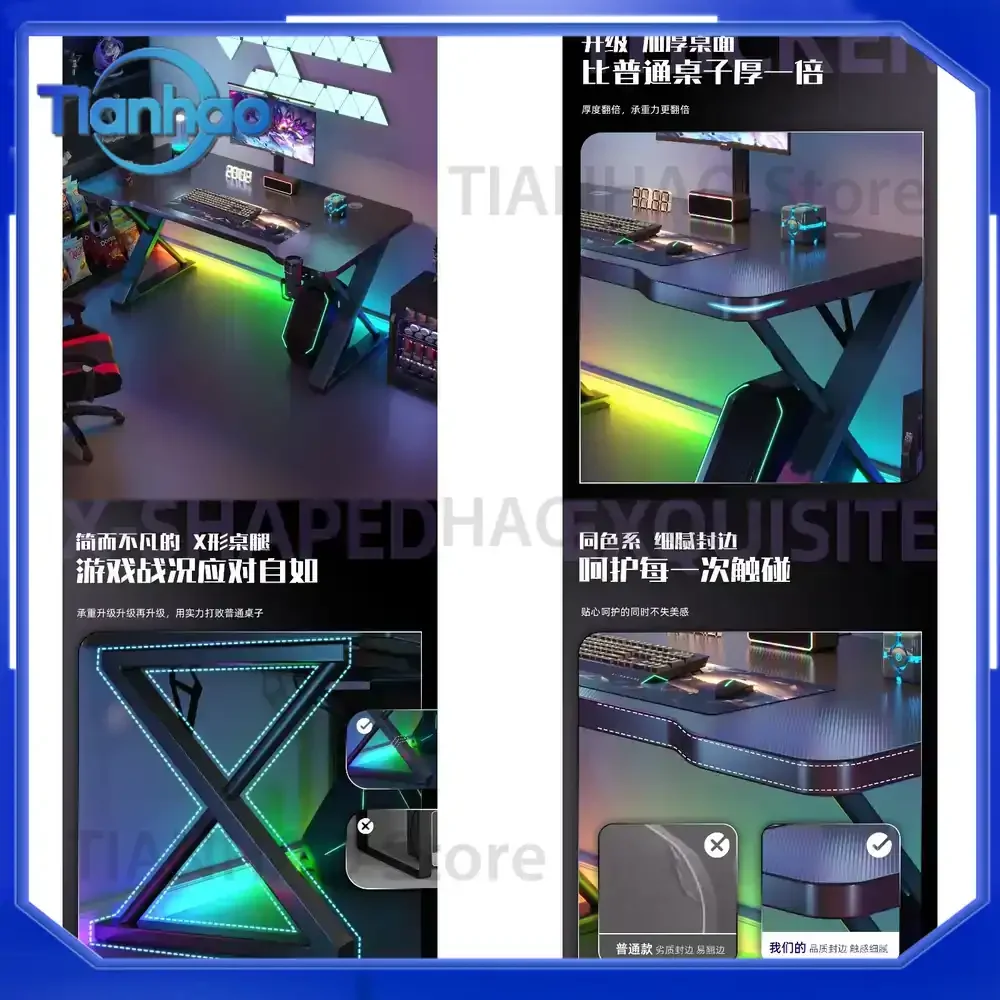 E-sports Table for Household Desktop Use Carbon Fiber Computer Desk for Bedroom or E-sports Room Host Installation Supported