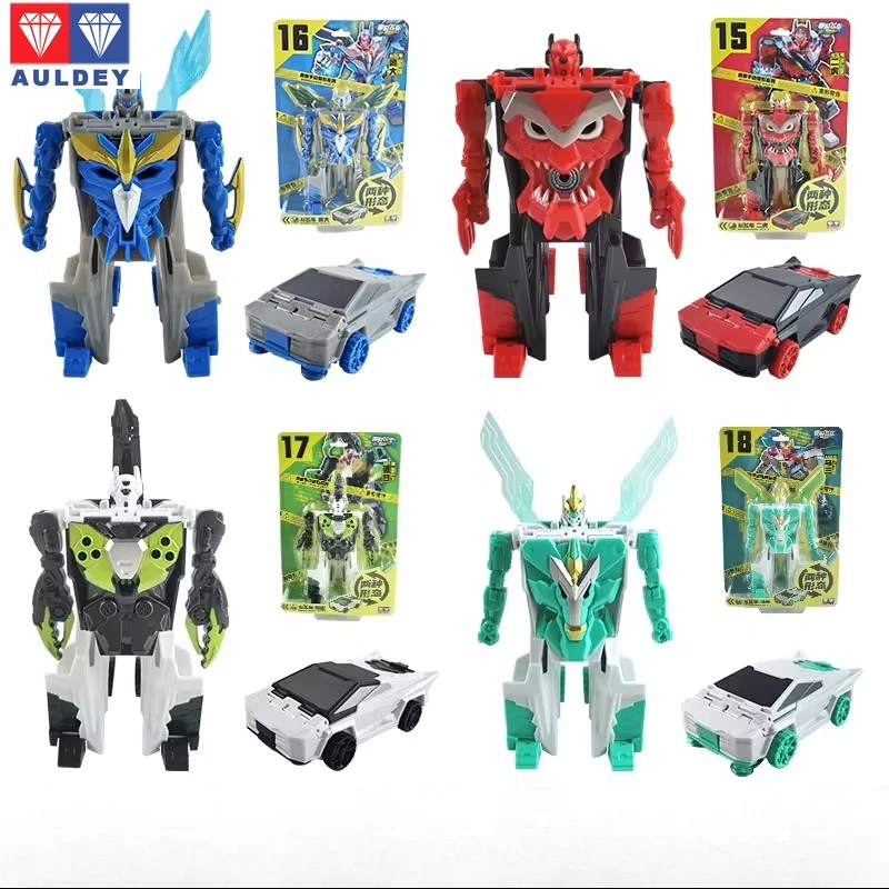 

In stock AULDEY‌ Genuine Explosion Speed ​​Trail Cool Transformation Series Dual Mode Mobile Phone Model Collection HolidayGifts