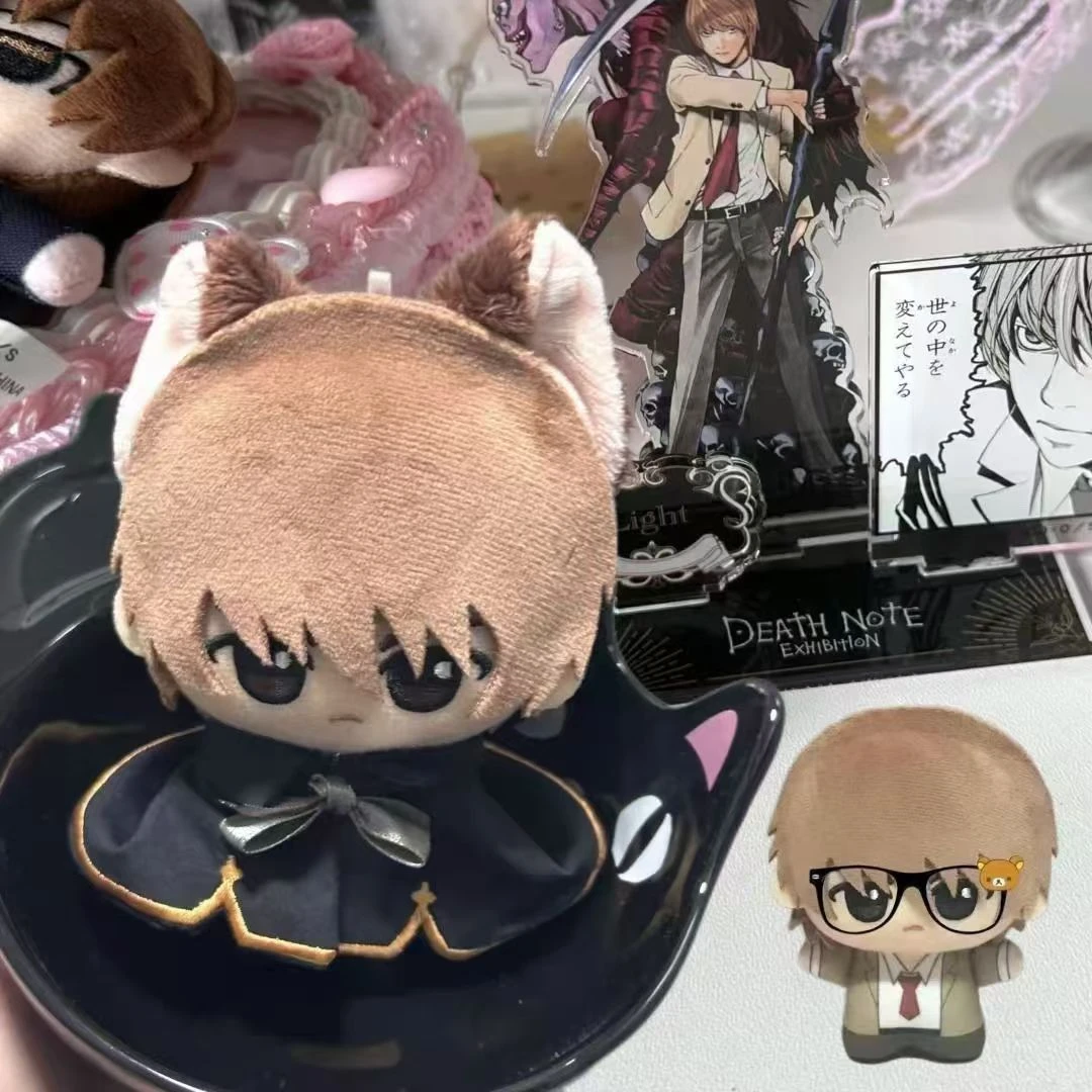 

Anime Death Note Surrounding 10cm Cotton Doll Toys Yagami Light L.Lawliet Attributes Plush Pendants Children Girlfriend Gifts