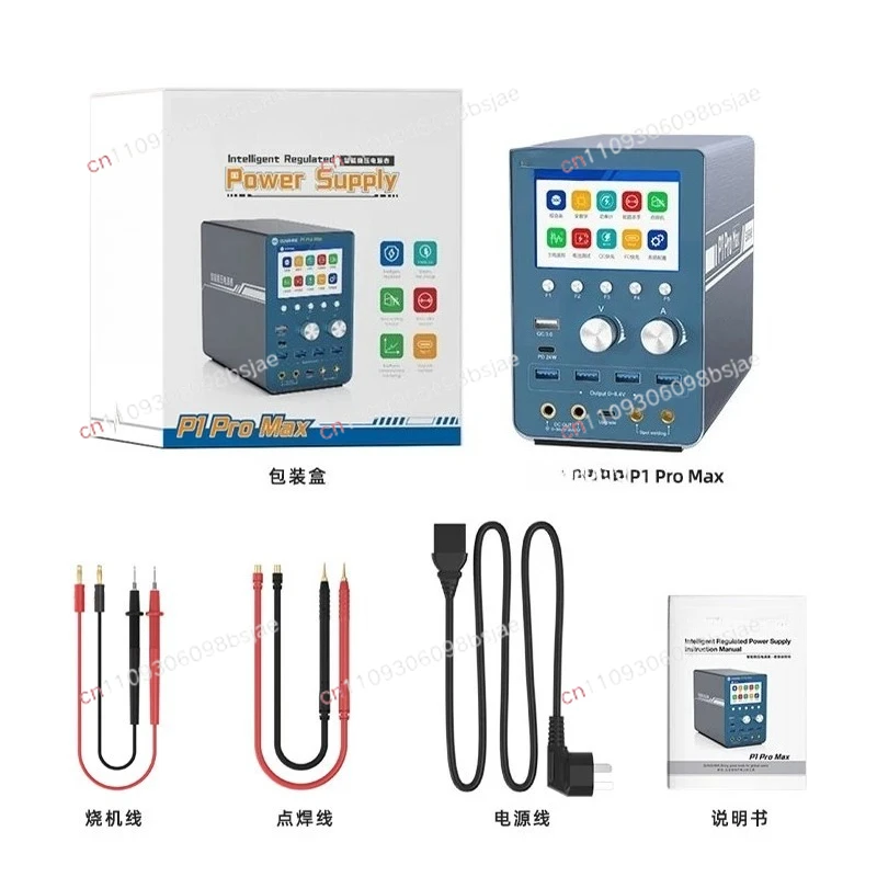 Power Meter p1pro MAX Intelligent Voltage Regulator Power Meter High Power Spot Welding Burner Fast Charge Boot Protocol