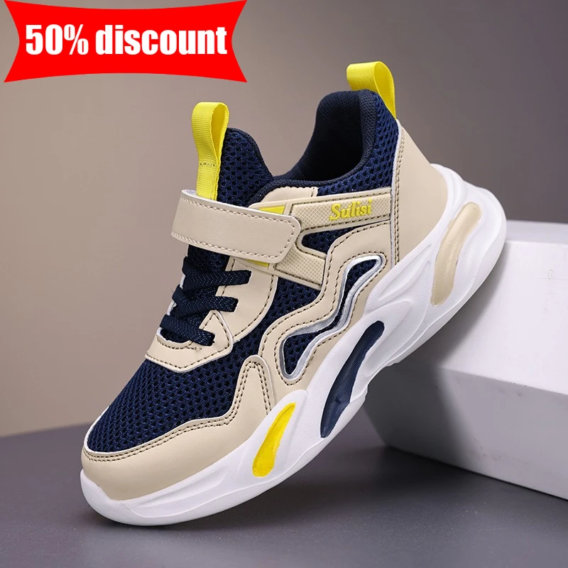 

Children Sports Shoes Breathable Mesh Soft Sole Rebound Boys School Running Shoes Daily Outdoor Anti Slip Training Fitness Shoes