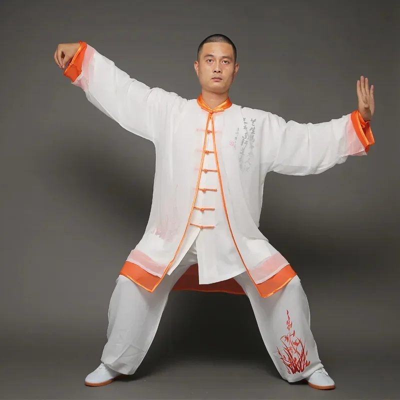 

Traditional Chinese Dragon Uniform for Men and Women, Kung Fu Clothing Set, Martial Arts Uniform, Tai Chi Kleding,Taoist Shaolin