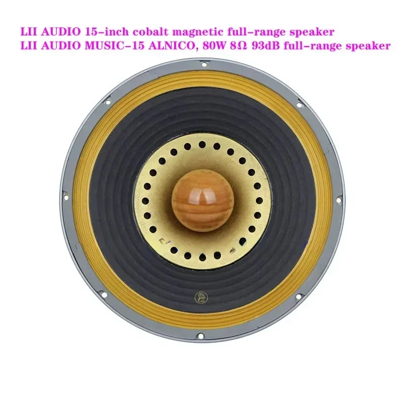

FOR LII AUDIO 15-inch cobalt magnetic full-range speaker 2023 MUSIC-15 , 40W-80W 8Ω 93dB