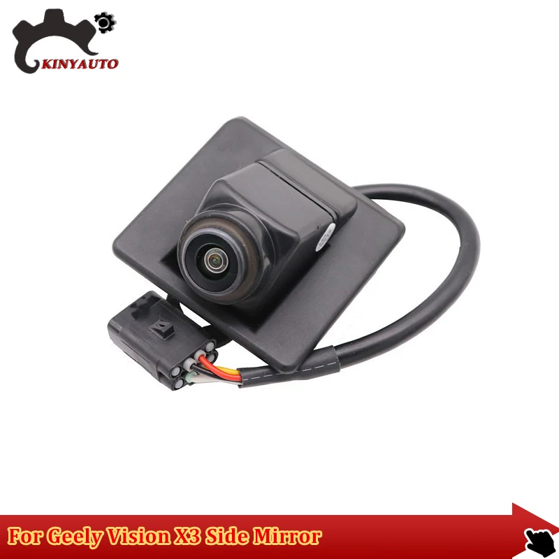 

Original for Geely Vision X3 Rearview Panoramic Camera AVM Around View Monitor Trunk Camera