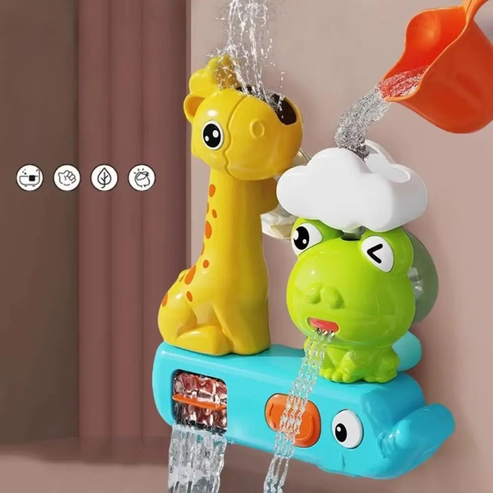 Suction Cup Frog Roaming Shower Outdoor Universal Sensory Play Water Wheel Water Educational Squirt Water Game Ocean Bath
