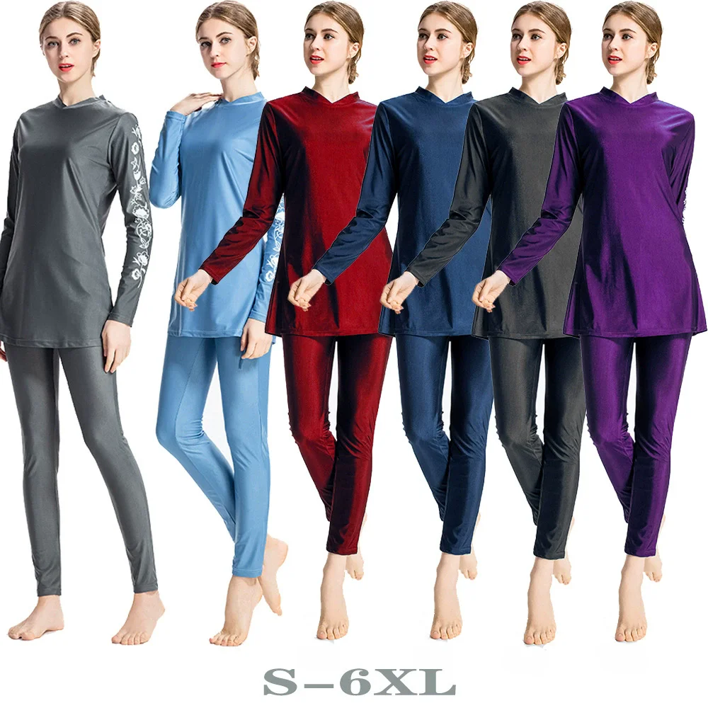 

Muslim Swimwear for Women, Long Sleeve Trousers, Sun Protection, Pure Black, Beach Sports, Burkini, 3 Pcs Set