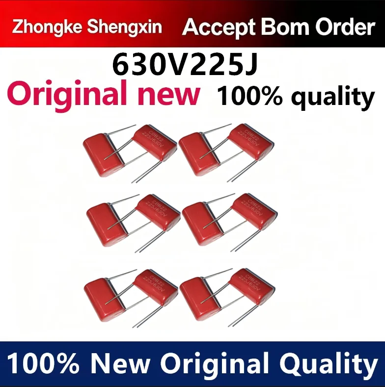（5pcs-100pcs）CBB capacitor film capacitor 630V225J 2.2UF pin distance 25MM 225J630V