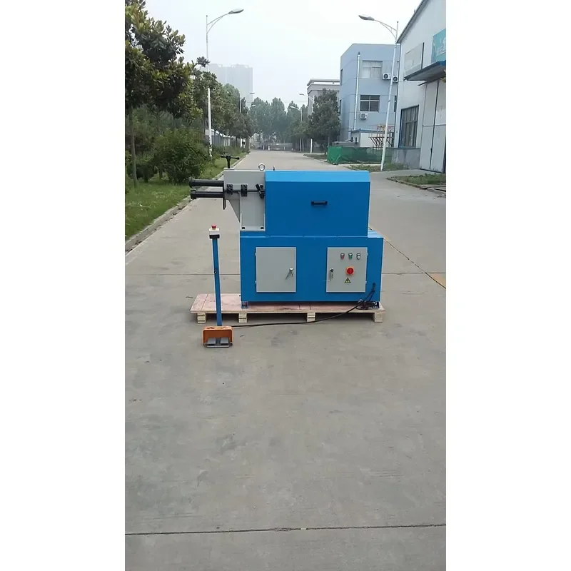 1.2mm Power Bead Roller Bead Roller Electric Rotary Machine Rotary Machine