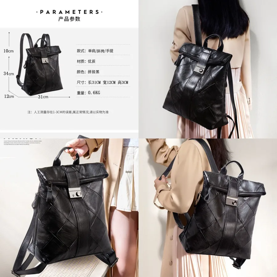 

【New style】Backpack new large-capacity anti-theft women's backpack high-end all-matching light travel schoolbag
