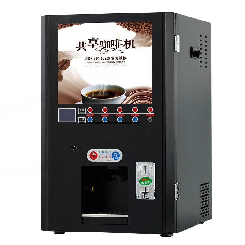 Coin scan code payment, coffee machine, commercial fully automatic instant milk tea in one