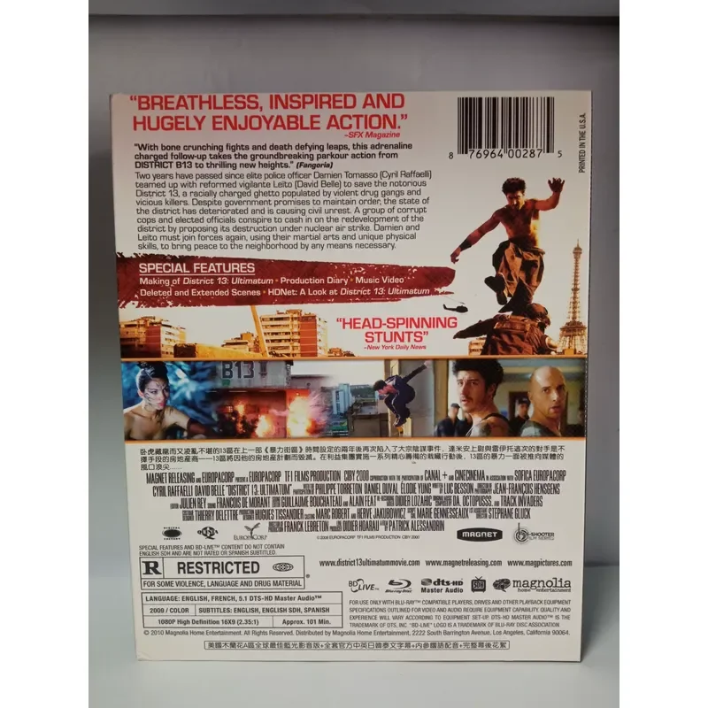 Violent Block Ultimate Deathmatch Blu-ray Disc BD High Definition Movie Collection