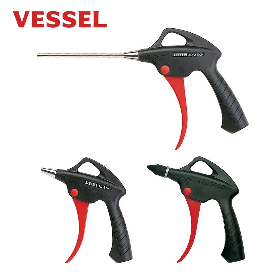 VESSEL Air Blow Gun Air for Dust Cleaning Car Detailing Compressor Accessories Dust Removal Cleaning Tool NO.AD-2 ON