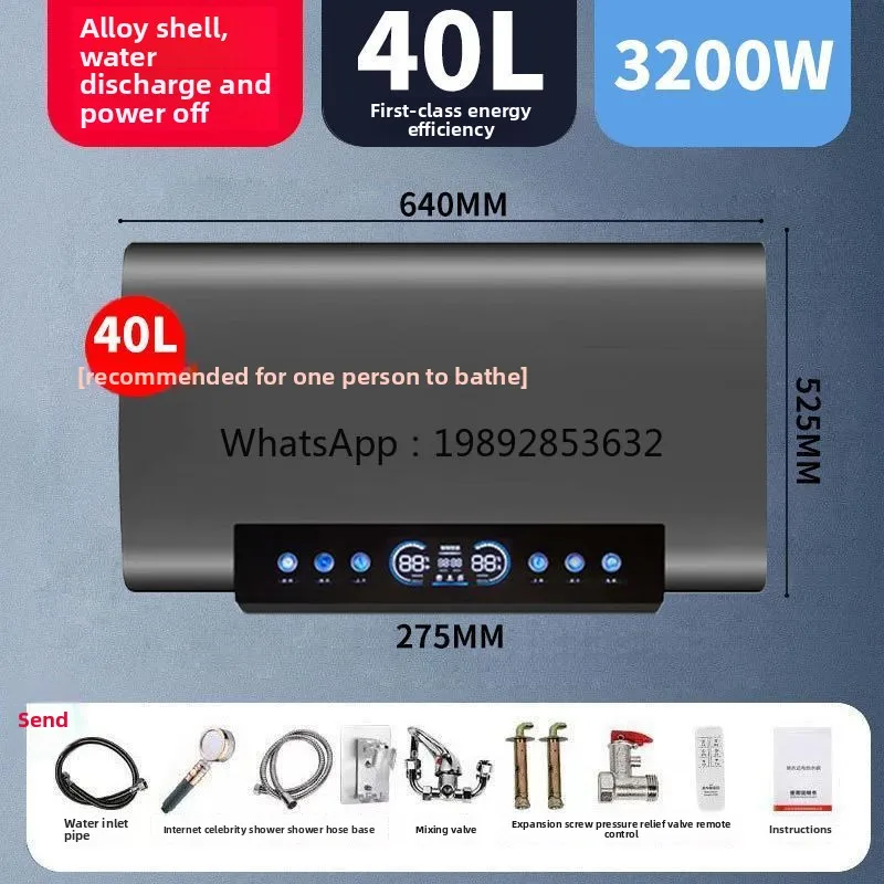 

ZC Flat Barrel Electric Water Heater Fast Heating 40L 50L 60L 3200W Dual Tank Household Storage Type