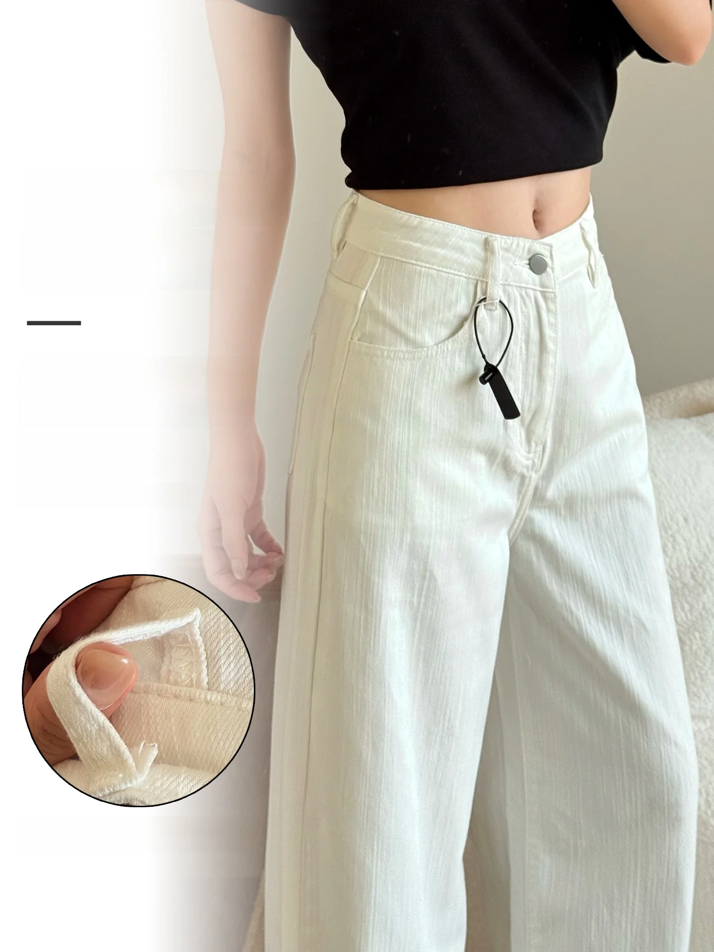 

Белые широкие джинсы с высокой талией, женские свободные джинсы, универсальные, длиной до пола, ленивый, в американском стиле ретро, Новое поступление 2023 года