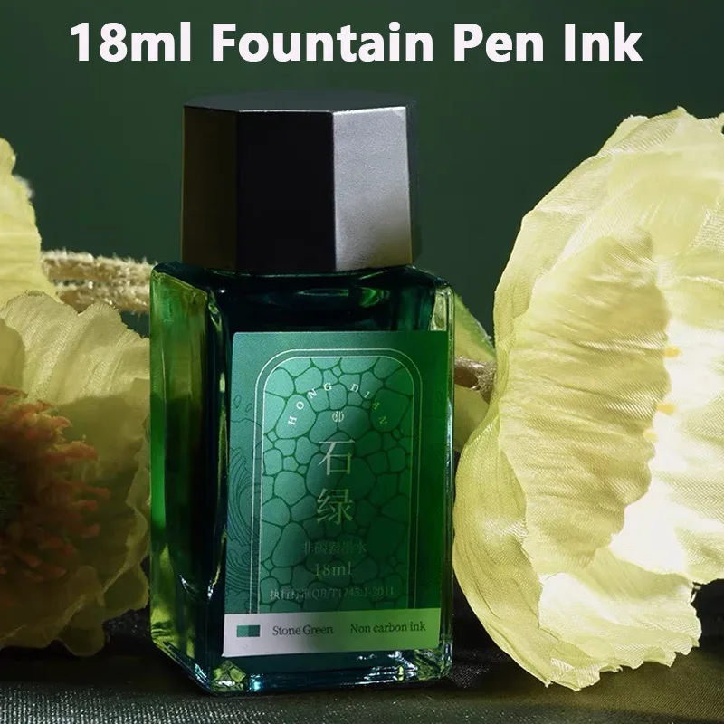 HONGDIAN 18ml Fountain Pen Ink Chinese ink Multicolour Glass Bottled Writing Calligraphy Office School ink Supplies Stationery