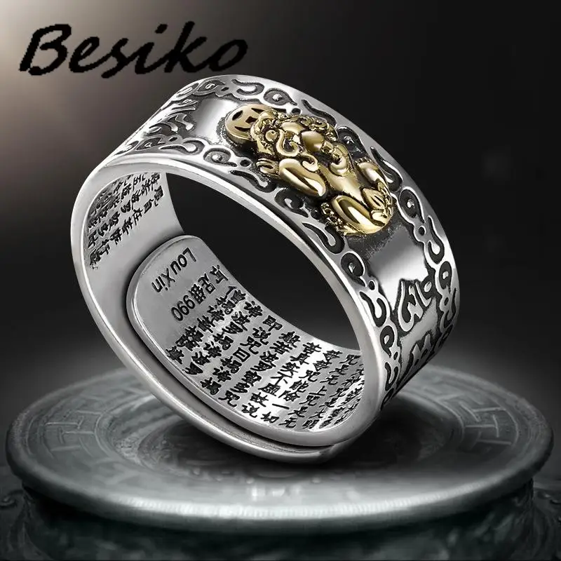 Besiko New Buddhist Jewelry Women Men\'s Gift Creative Exquisite Ring Domineering Pixiu Amulet Wealth Good Luck Adjustable Rings