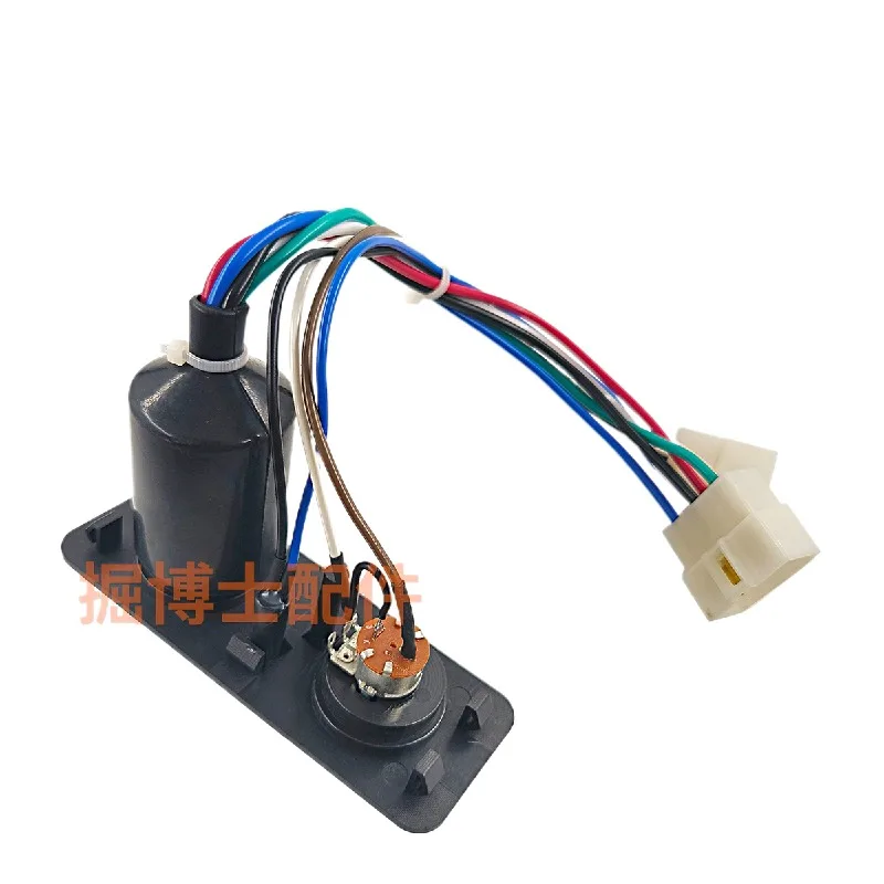 For Yuchai Old YC35 6085 Shanhe Intelligent 60/70 Air Conditioning Panel Control Switch Excavator Accessories