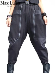 Max LuLu Britische 2024, modische neue Damen-Reißverschlüsse, Punk-Haremshose, Damen, lässige, lockere Hose, weibliche elastische Pantalons