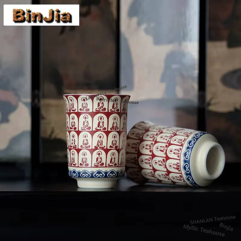 2pc/lot Thousand Buddhas Ceramic Teacup Smelling Master Cup Tasting Tea Bowl Pu'er Personal Special Mug Kung Fu Teaware 85ml