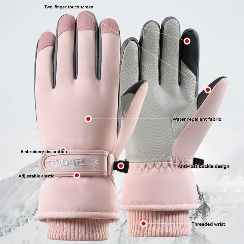 Gift Ultralight Winter Ski Gloves Warm Anti-Slip Snowboard Mittens Full Finger Waterproof Touchscreen Gloves Riding Equipment