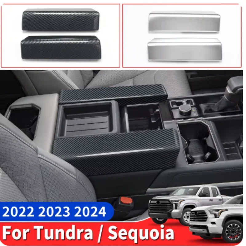 

Suitable for 2022-2024 Toyota Tundra Sequoia car armrest box decoration stickers internal upgrade high-end modified accessories