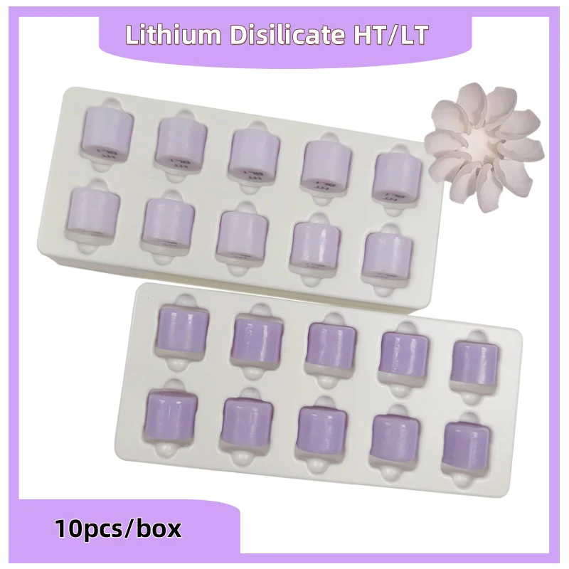 

10pcs New Dental Lithium Disilicate Press Ingots HT/LT Glass Ceramic Ingot Dental Lab Dentistry Materials For Ultra-thin Veneers