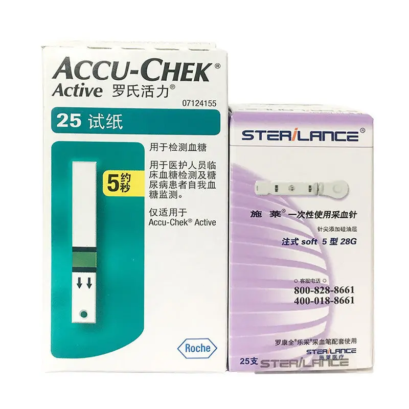 Diabetes Glicose Test Kit com ACCU Chek Active Blood Glicose Strips e Lancets Set, monitoramento confiável para diabéticos