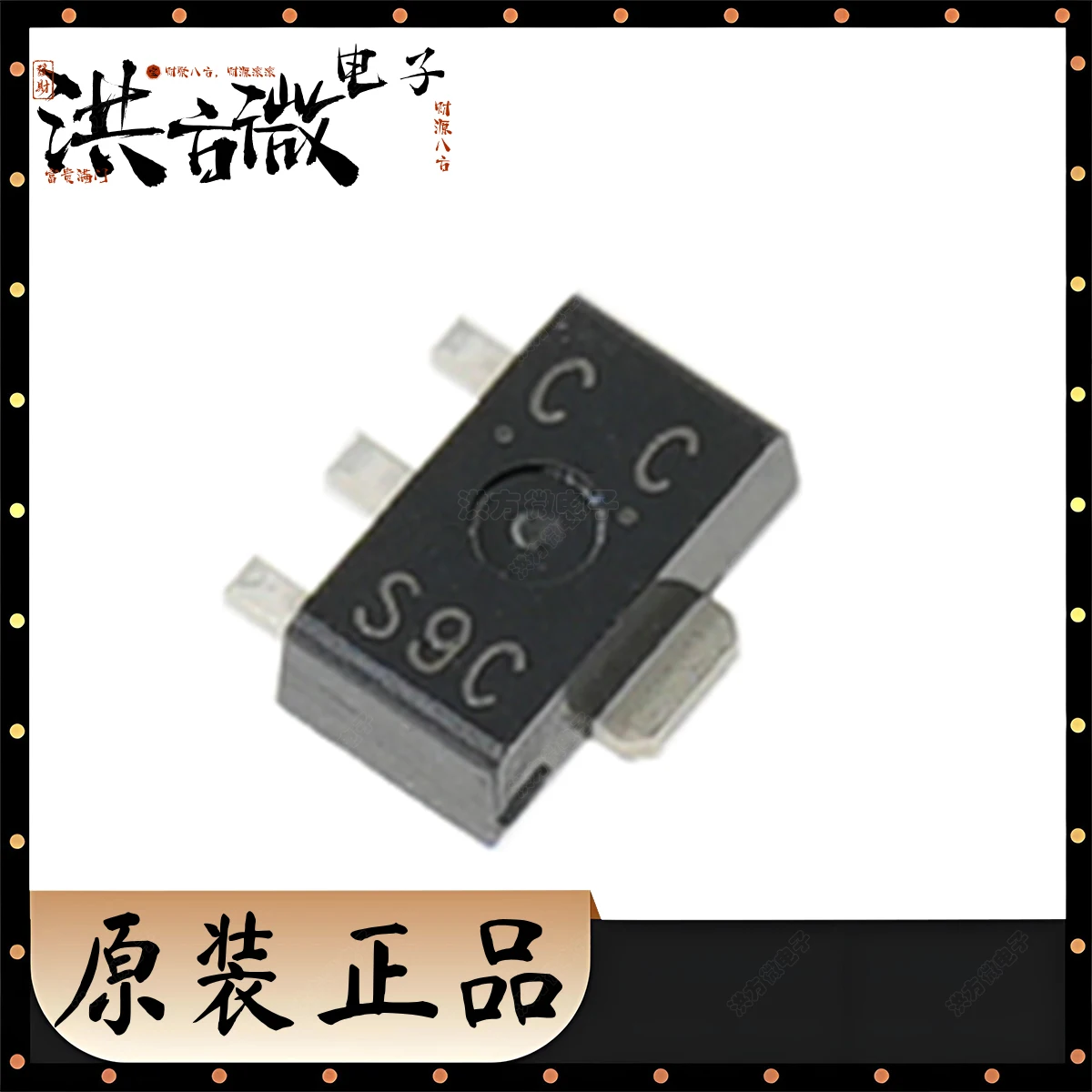 10PCS Marking Cc Ne…