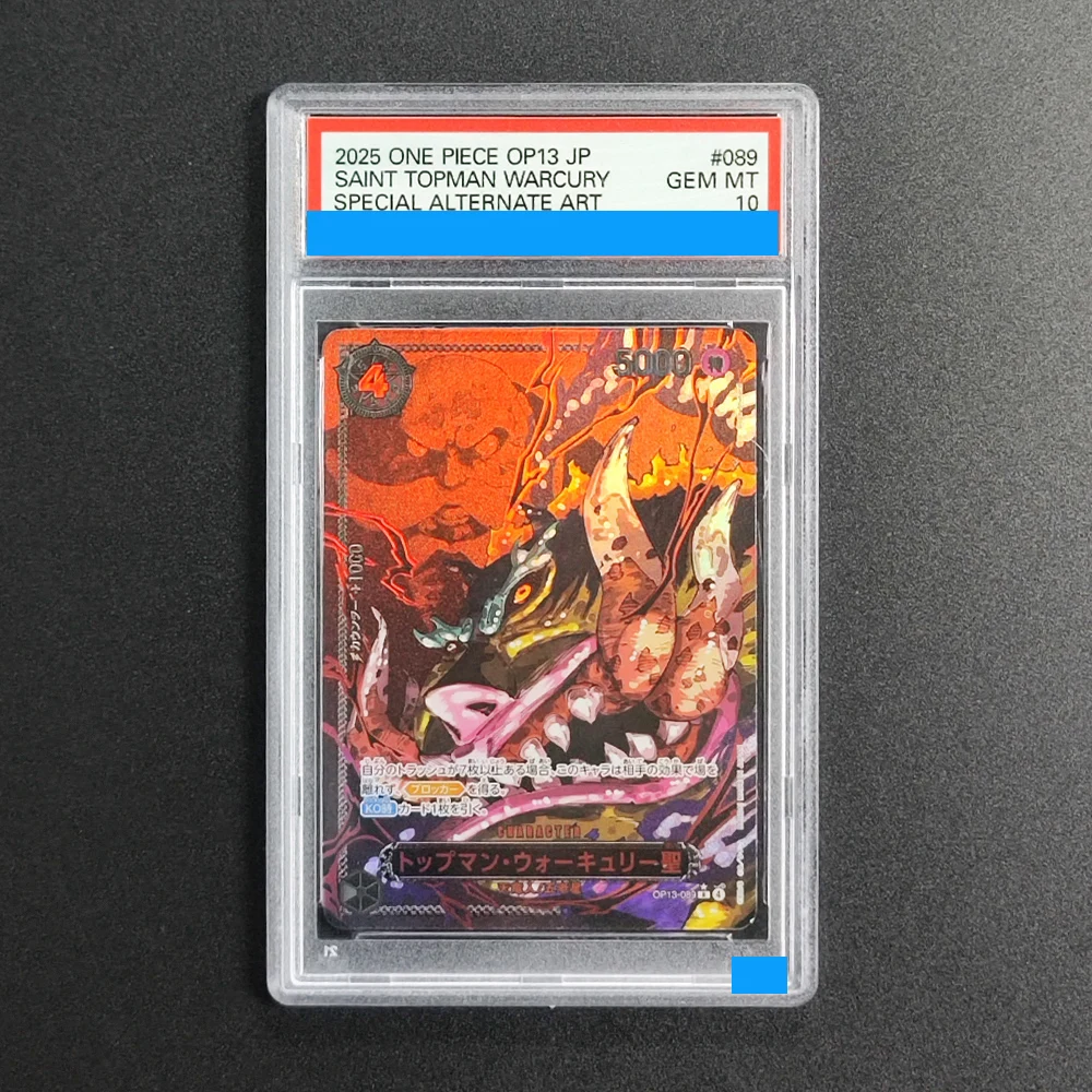 

Proxy DIY 2025 ONE PIECE OP13 JP SAINT TOPMAN WARCURY 089 Rating Card 10 Special Art Rare Gem Mt 10 Card Holographic Labels Card