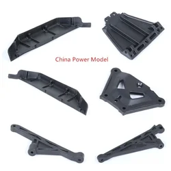 High-Impact  Front Top Chassis Brace Side Guard Board Front Bumper for 1/5 scale LOSI 5IVE-T Rovan LT
