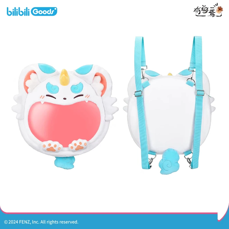 

Оригинальный аниме-рюкзак Itabag с изображением чудесных зверей, мягкий плюшевый рюкзак для косплея, милая женская сумка через плечо, подарок на день рождения
