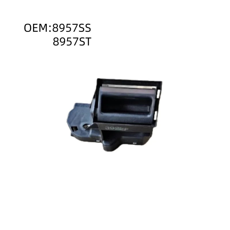 8957SS 8957ST Seatback Lock, Left, Seatback Lock, Right Suitable For Peugeot 307 408 308 Citroen Seat Back Lock