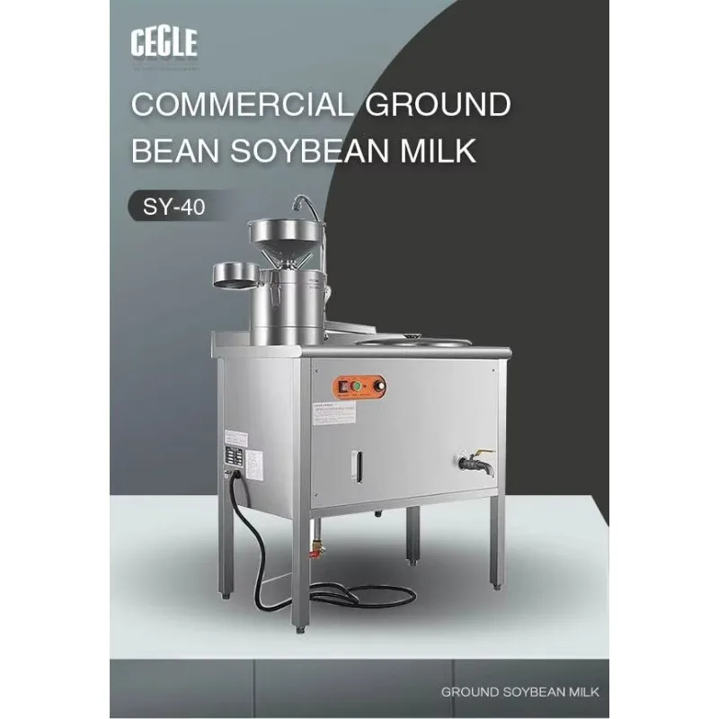 معدات صانع التوفو الأوتوماتيكية لمعالجة منتجات حليب الصويا والفول بسعر البيع آلة صنع ألواح حليب الصويا