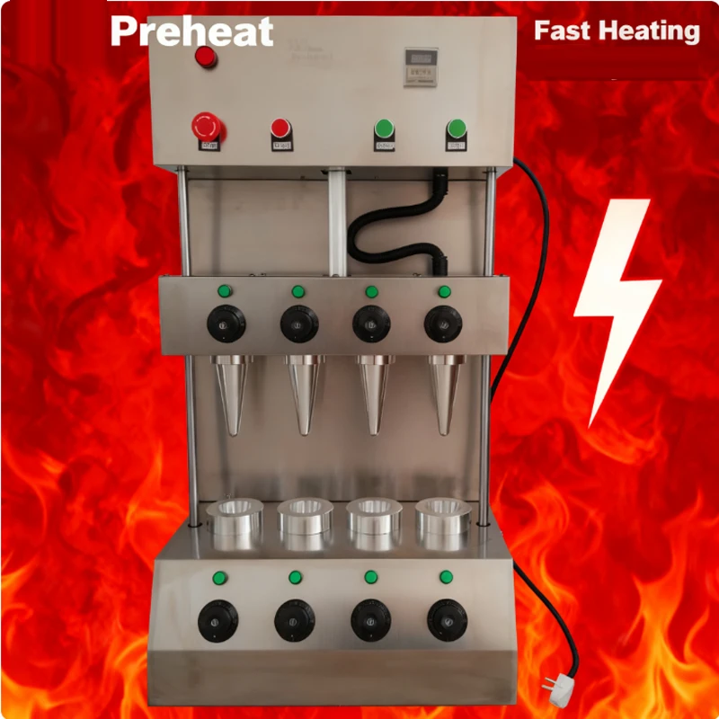 Automatic Pizza Con… - image