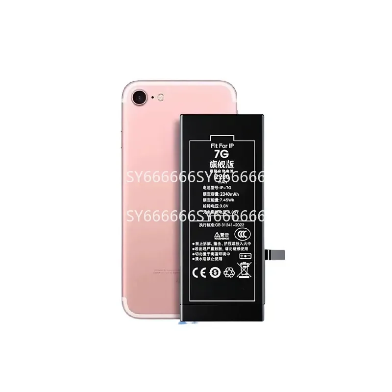 100% New 2200mAh High Density Enhanced Capacity For NOHON Replacement Battery Compatible With iPhone 7 + Free Tools