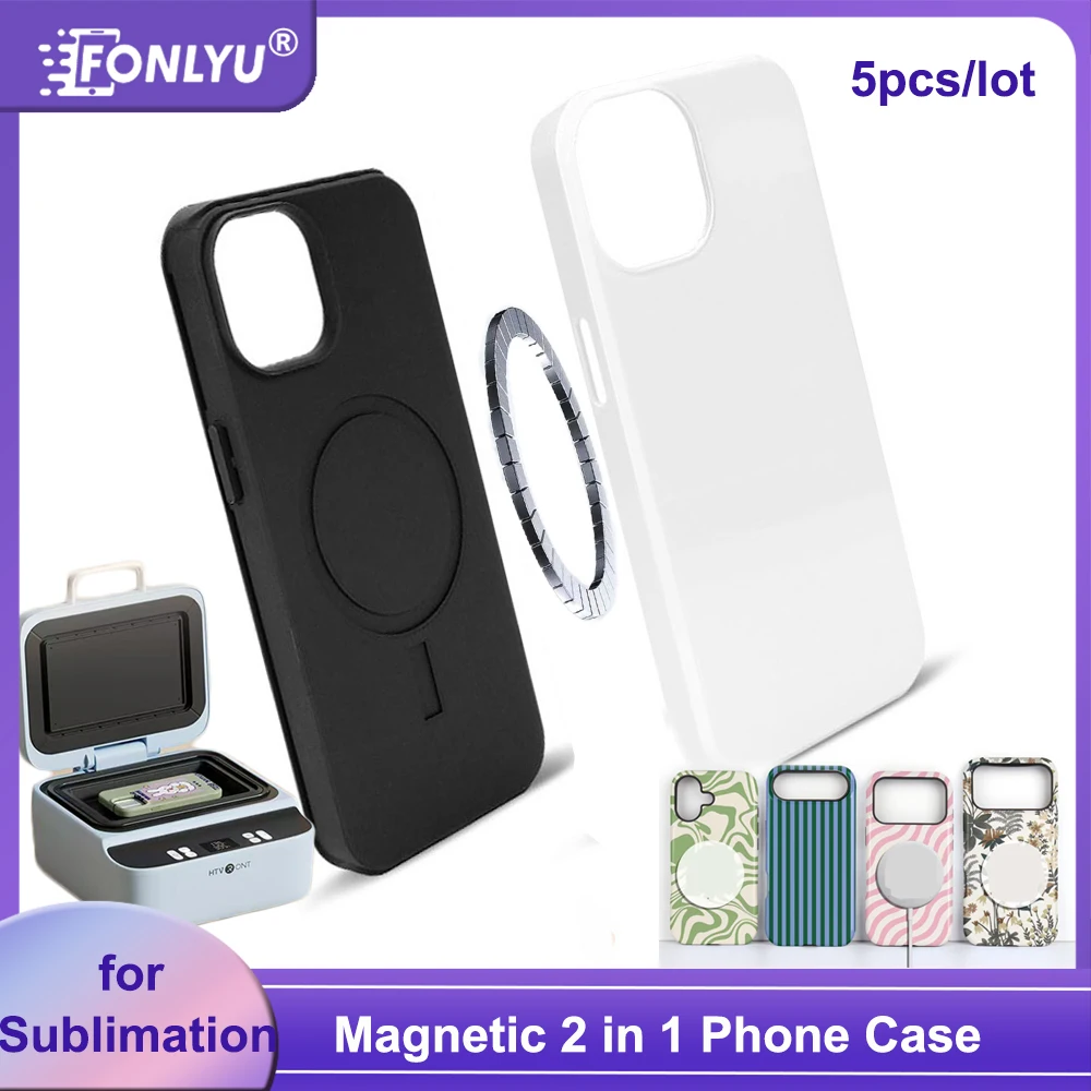 

FONLYU 5PCS Magnetic 2 in 1 Blank Phone Case for iPhone 17 16 15 14 13 12 Pro Max Plus 3D Sublimation Printing Covers Custom DIY