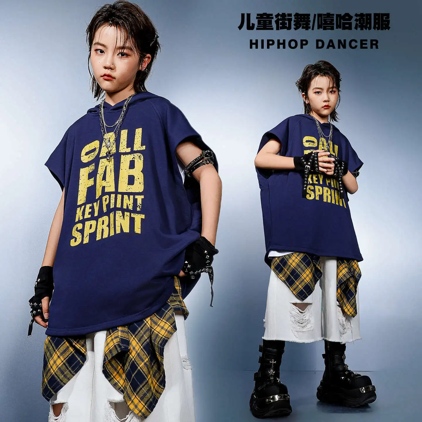 Kid Hip Hop Clothing Blue hooded vest Elastic Hem Top T Shirt White Distressed Shorts for Girl Boy Jazz Dance Costumes Clothes