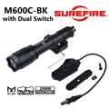 BK M600C Set