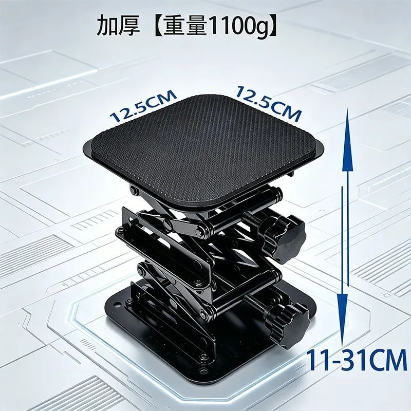 Spring shock absorber bracket Kitchen garbage disposal support bracket Retractable height adjustment bracket