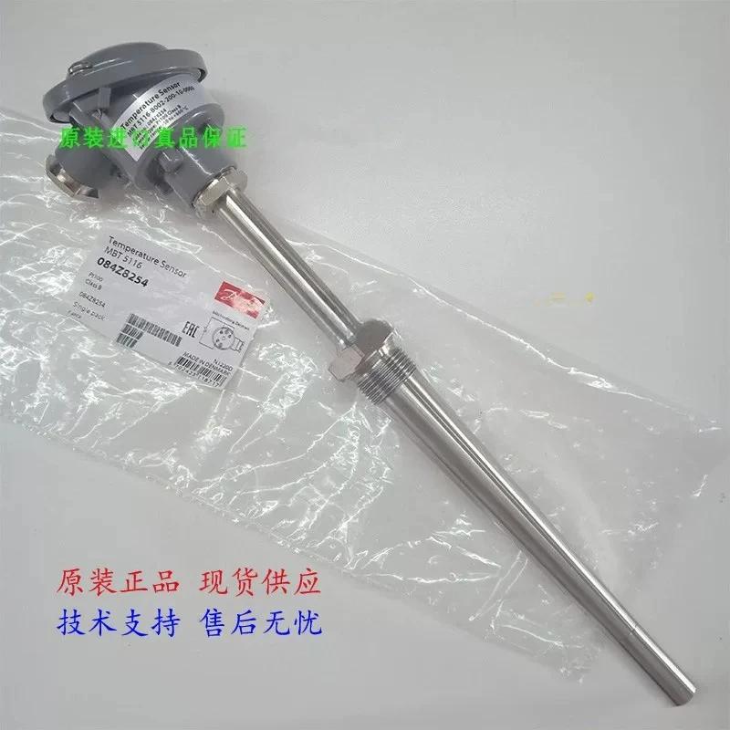 

Danfoss Danfoss temperature sensor MBT153 084Z2077 original genuine spot