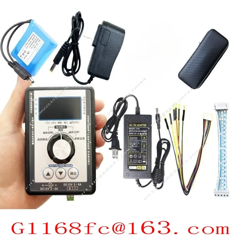 Universal Inverter Air Conditioner Multi-line High-power Air Energy