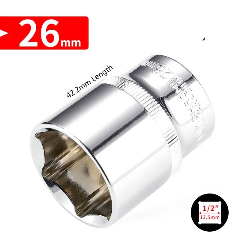 25/26/28/34/36mm Large Size Hex Socket Cr-v Alloy Metric Wrench Socket Head For Nut Removalr Ratchet Wrench Auto Repair Tools