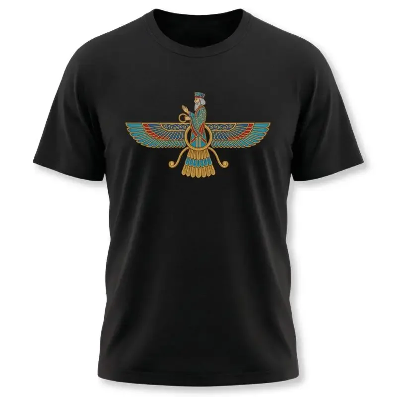 Faravahar Zoroastrian Winged Symbol T-Shirt | Ancient Persian Graphic Tee