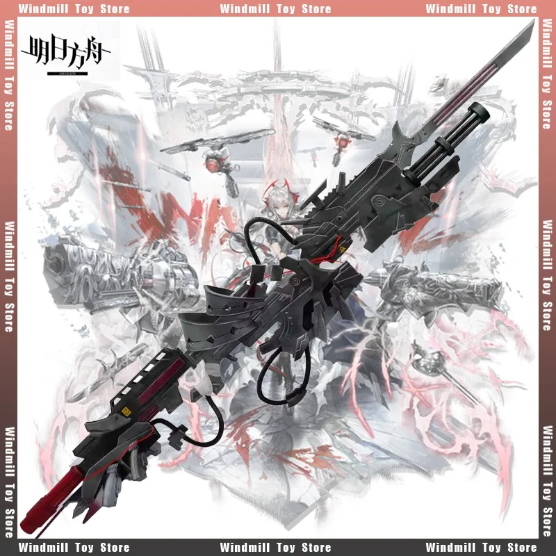 

205 см EW Wiš'adel Arknights игровой периферийный меч деревянная съемная модель незатачиваемая косплей настольный орнамент коллекция игрушек