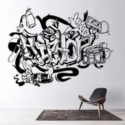 Hip Hop Rap Street Graffiti Music Art Dress Up Music Room Bar Recording Studio Live Teen Room Decor Vinyl Wall Sticker Decals Y3