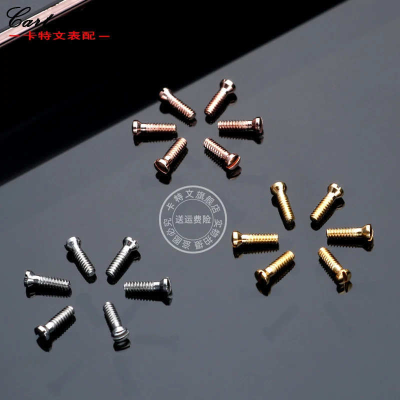 For Jaeger LeCoultre Master Series Lunar Watch Screw Back Cover Bottom Cover One Word Precision Steel Screw Accessories Men\'s