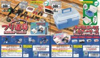 Tarlin capsule toys fishing equipment and tackle box and lure case miniatures  for 1/12 dolls action figures