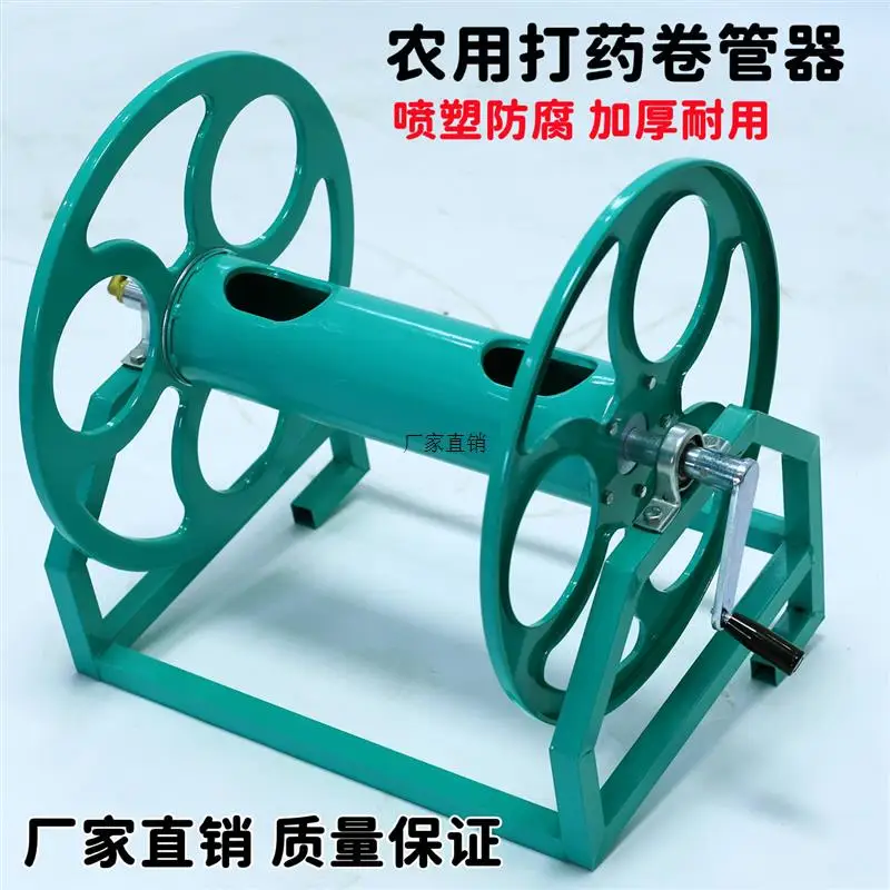 Agricultural high pressure gasoline sprayer, pipe reel sprayer